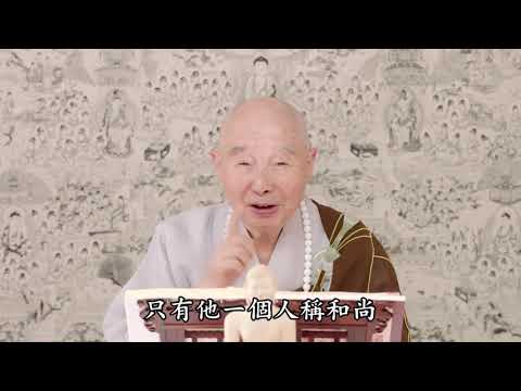 指導意思