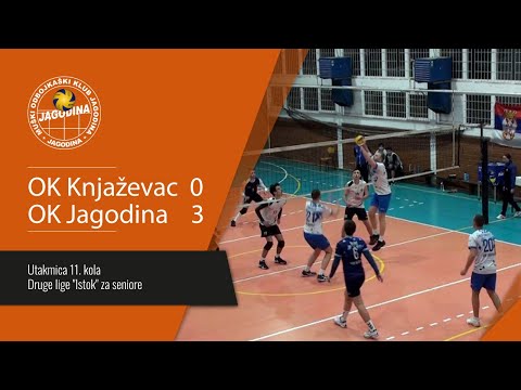 OK Knjazevac - OK Jagodina