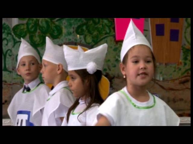 Выпуск №2
