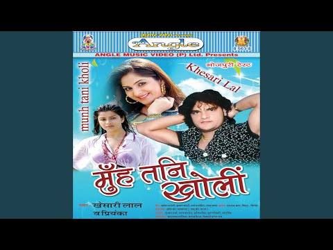 Saiya Arab Gaile Na — watch video