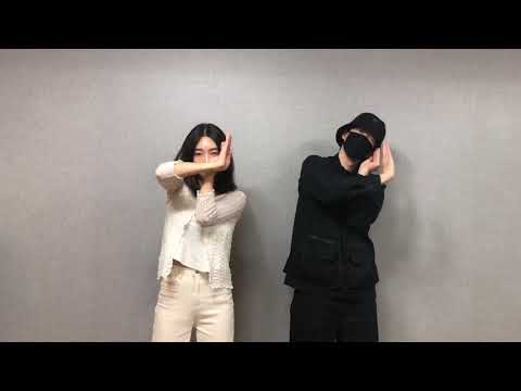 Spella & Tutat TUTTING