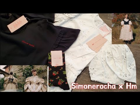 #SimonerochaxHm #시몬로샤xHm #hm    Simone Rocha x H&m 너무 예쁜 시몬로샤❤