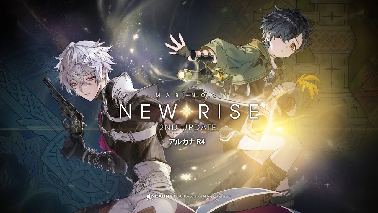 [マビノギ] NEW RISE 2ND UPDATE アルカナ R4