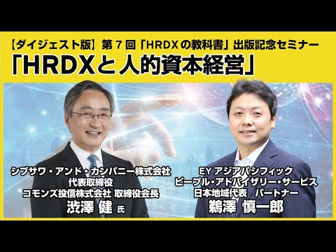 アウトルセイユ - 定義