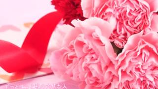 藤田麻衣子(Fujita Maiko) - 手紙 ～愛するあなたへ～(Tegami ~Aisuru Anata e~) 후지타 마이코 - 편지 ~사랑하는 당신에게~