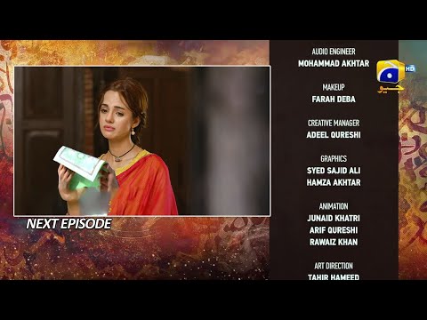 Qalandar Episode 39 Teaser| Qalandar Episode 39 Promo | Presented By Har Pal Geo