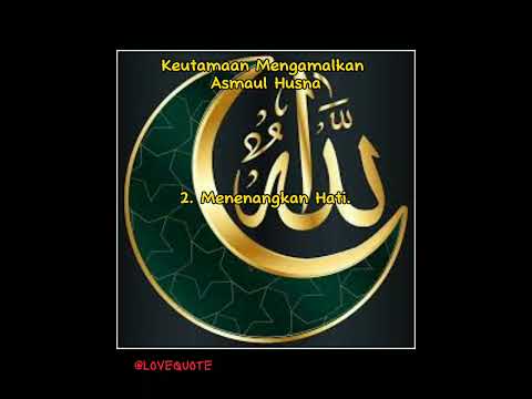 Keutamaan Mengamalkan Asmaul Husna  #islamic #shorts