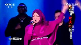 Vous existez dans My Song en voulant Qu: Shila Amzah :: You Exist in My Song by Wanting Qu -