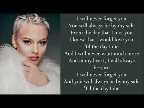 You will always be by my side