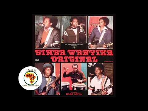 Tushirikiane - Simba Wanyika Original