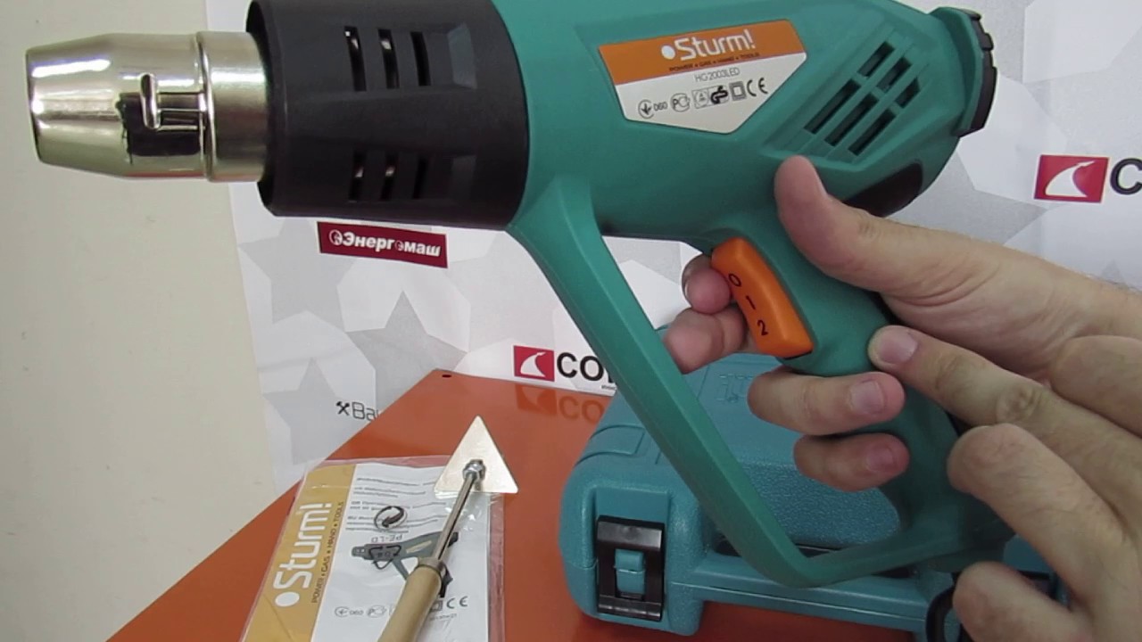 Фен технический STURM! HG2003LCD  2000Вт 2 темп.диап. 6 реж.потока жк диспл 5аксс. кейс