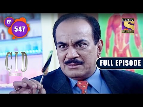 एक Credit Card का राज़ | CID (सीआईडी) Season 1 - Episode 547 | Full Episode