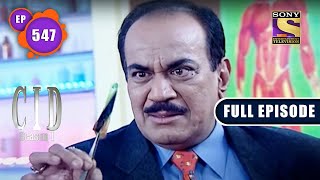 Download lagu एक Credit Card का राज़ | CID (सीआईडी) Season 1 - Episode 547 | Full Episode mp3 Download lagu एक Credit Card का राज़ | CID (सीआईडी) Season 1 - Episode 547 | Full Episode mp3