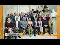 Koningin Máxima en Rico Verhoeven hebben dezelfde  - RTL BOULEVARD