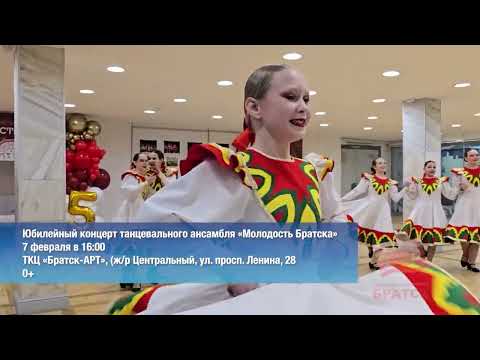 Куда сходить и что посмотреть в ближайшие выходные: большой гид по событиям города