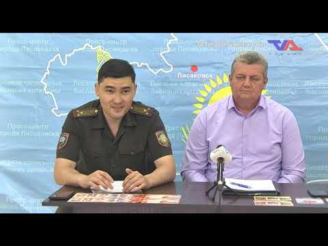 Выпуск программы “День” от 14 июля 2022г.