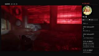 THE LAST OF US 2 ラストオブアス2 ビビり女子実況
