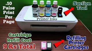 How to refill HP deskjet printer cartridge | प्रिंटर में इंक कैसे भरे? - Ink refilling in printer#hp