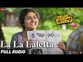 La La Laletta - Full Song | Mohanlal | Manju Warrier & Indrajith Sukumaran | Prarthana Indrajith