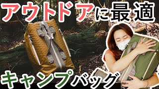 十分すぎるほどに徹底解説！スタッフのレビュー動画公開中です