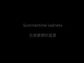 Lana Del Rey - Summertime Sadness (English ...