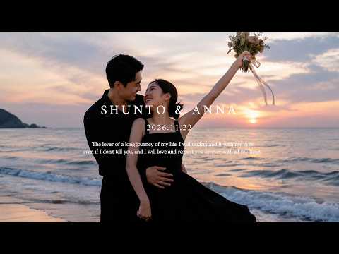 映画のような結婚式プロフィールムービーを制作します イメージ1