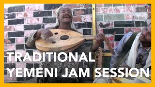 Amazing traditional Yemeni oud jam session