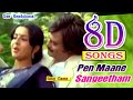 Pen Maane Sangeetham Padavaa HQ 8D Song