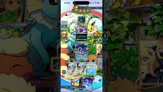 From Greatball 1 to Ultraball 3 in… 4 days?