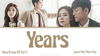 Download lagu Ryu ( 류 ) – Years / Time (세월) | I Have a Lovers (애인있어요) OST Part.2 | Lyrics (Han/Rom/Eng) mp3