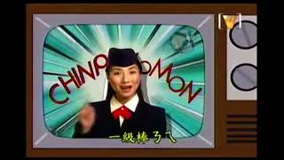 [問題] 我為什麼沒有變成至高無上的神?