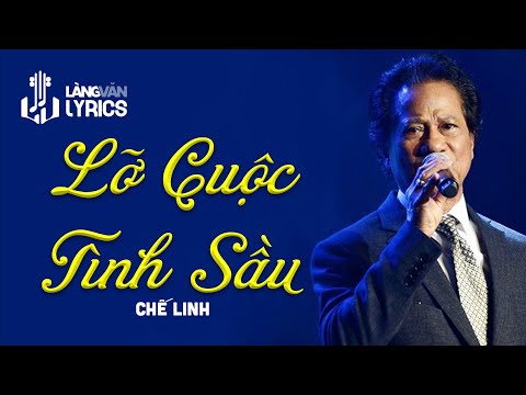 Thể hiện bởi Chế Linh