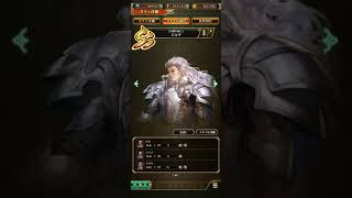 【ロマサガRS】UDXガチャの新キャラはどうなのか語るボッチギルドのおっさん