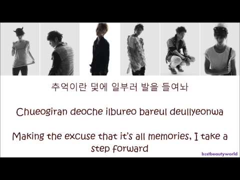 BEAST (B2ST) - On Rainy Days (hangul+romanized+eng sub) Colour coded.