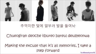 BEAST (B2ST) - On Rainy Days (hangul+romanized+eng sub) Colour coded.