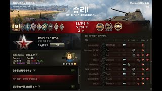 A-44 순경 1800 마스터 6294딜