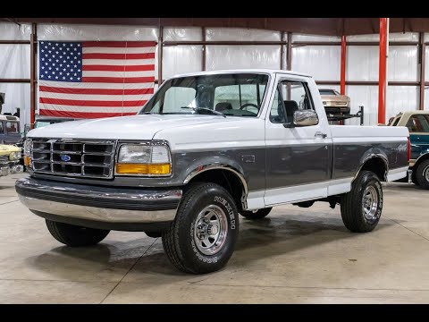 1992 Ford F150 (CC-1332939) for sale in Kentwood, Michigan