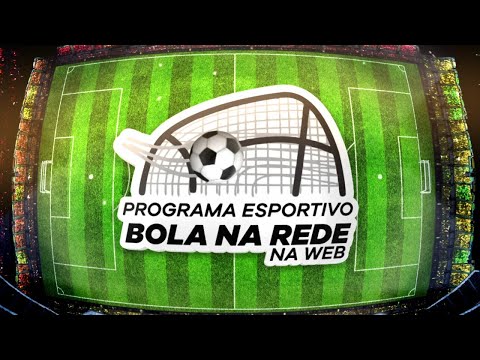 BOLA NA REDE - 19/12/2021