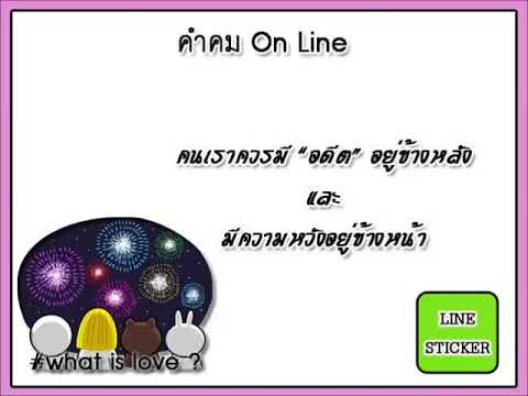 SDA-3 ใช้ในโรคสะเก็ดเงิน รักษากลากในการเยียวยาชาวบ้านข้อศอกของเธอ