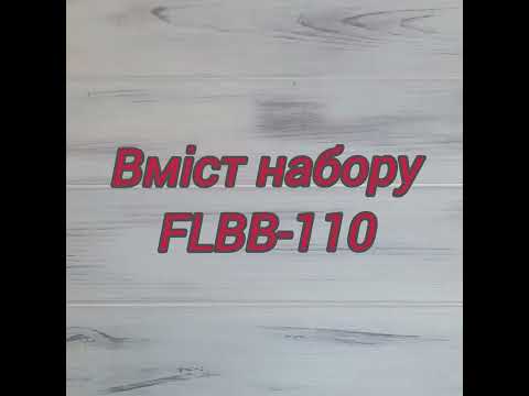 FLBB-110 Набор для вышивки бисером Браслет 4х22см на искусственной коже цвет хаки - фото 1 - id-p2515844291