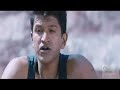 VIKRAM PART 1 Chichewa Version By YUSUFUSON DE LUDZESH