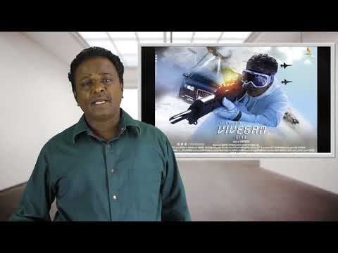 download lagu mp3 mp4 Vivegam Rating, download lagu Vivegam Rating gratis, unduh video klip Vivegam Rating