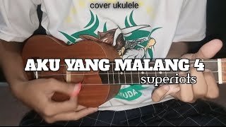 Download lagu aku yang malang 4 cover kentrung by Maulana Eka  mp3