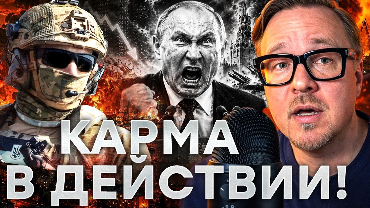 МОСКВА  БЕЗ БЕНЗИНА! Завод в Чувашии превратился в руины. СОКРУШИТЕЛЬНЫЙ УДА?