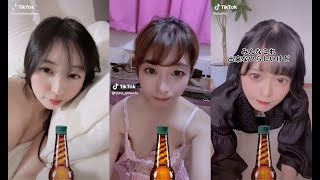 【ティックトックメドレー】フェ〇顔まとめ #ボトルキャップチャレンジ #tiktok  #3