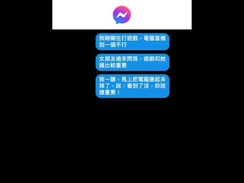 你這種症頭