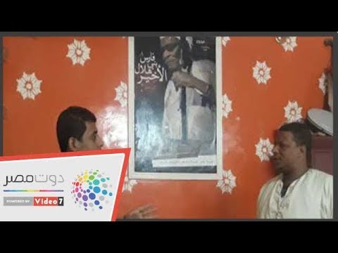 ذكريات السيرة الهلالية "شيخ القوالين أمى حفظ 5 ملايين بيت شعر"