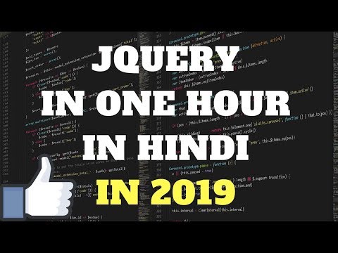jQuery in One Video in Hindi 2019
