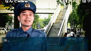 【コメ付き】伝説すぎるクソゲー『四八仮』を実況プレイ【part42】