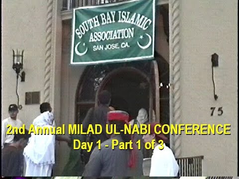 GrandShaykh Nazim al-Haqqani - 1996-07-27 Saturday - Part 1 of 3